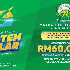 Tajaan Panel Solar MATAND 1.0