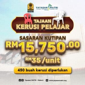 Tajaan Kerusi Pelajar MASDAR