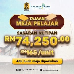 Tajaan Meja Pelajar MASDAR