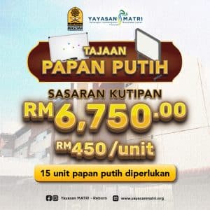 Tajaan Papan Putih MASDAR