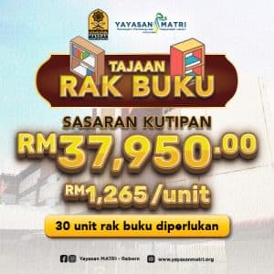 Tajaan Rak Buku MASDAR