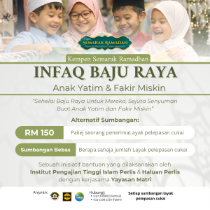 Infaq Baju Raya IPTIPs