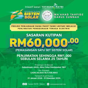 Tajaan Panel Solar Ma'ahad Tahfidz Darus Sunnah 1.0