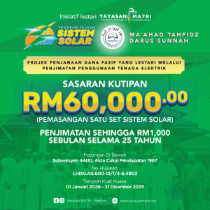 Tajaan Panel Solar Ma'ahad Tahfidz Darus Sunnah 1.0