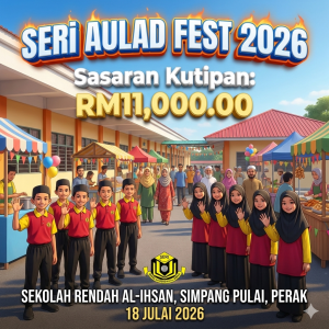 SERi AULAD FEST 2026