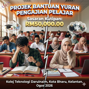 PROJEK BANTUAN YURAN PENGAJIAN PELAJAR