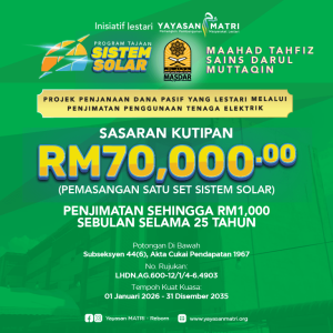 Tajaan Panel Solar MASDAR 1.0