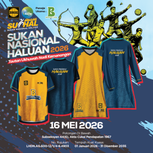 TAJAAN BAJU SUKHAL 2026