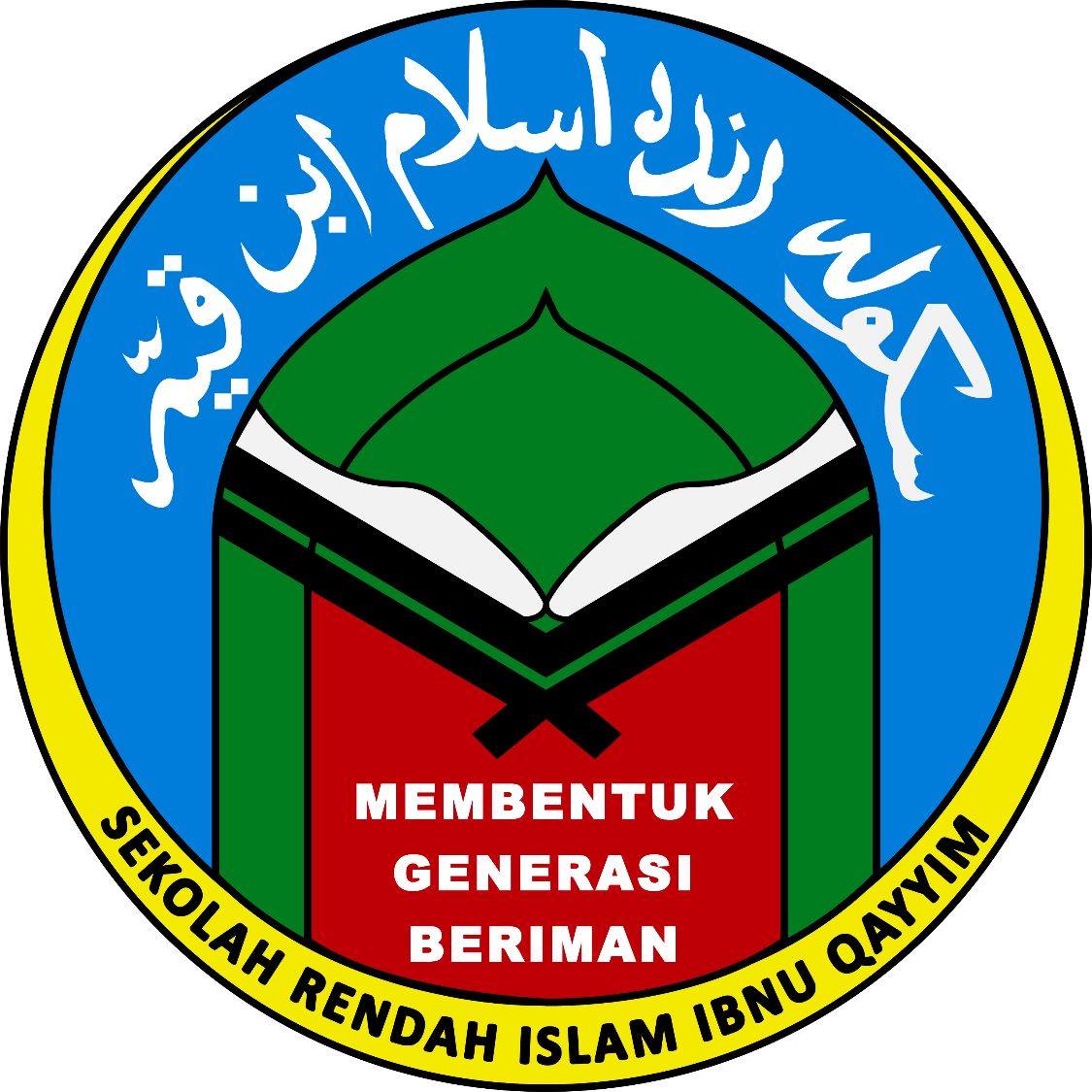 Logo Ibnu Qayyim