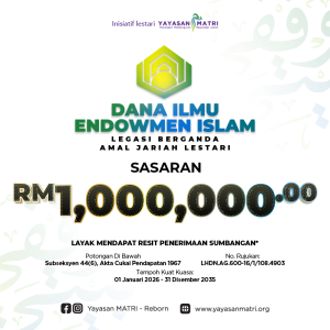 Dana Ilmu Endowmen Islam