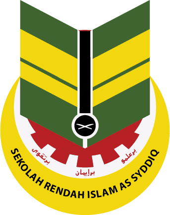 Logo As-Syddiq
